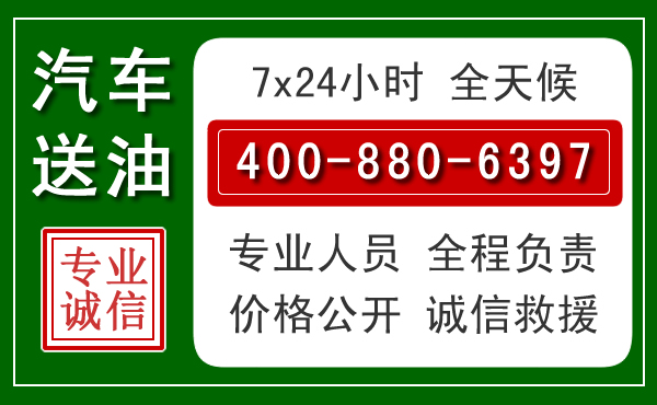 零陵拖车救援发展新趋势：北斗导航系统加持下的拖车救援特点